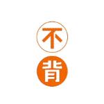 不背单词