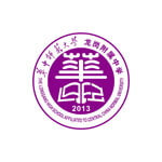 华中师范大学龙岗附属中学