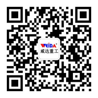 山东威达重工股份有限公司