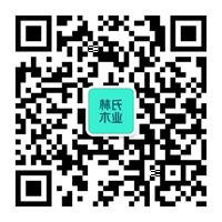 林氏木业