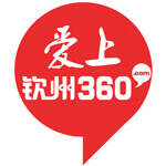 钦州360网