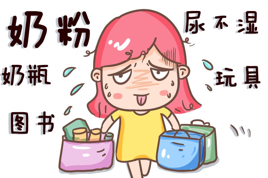 宝妈群二维码,宝妈群免费进