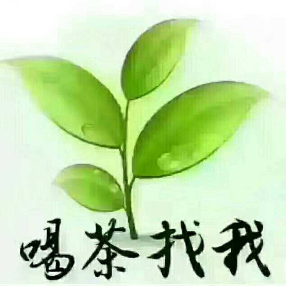 微信喝茶找我,微信定位找人