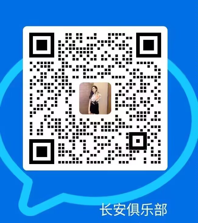 全国富婆俱乐部