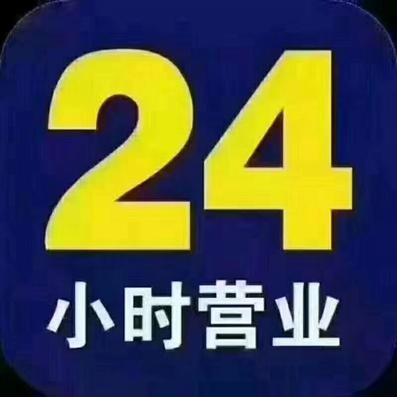 最新微信群24小时全天红包在线