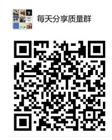 短视频互赞点赞群短视频评论群短视频转发群分享群微信群二维码发布