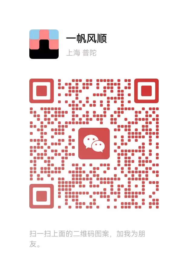 24小时手机微信游戏大全