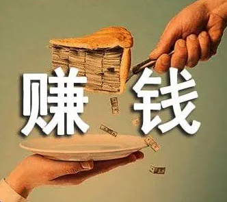 让你业余时间也能副业兼职