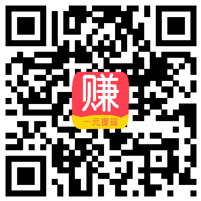 【2023款】长期稳定挣钱攻略项目适合所有人简单好做教程