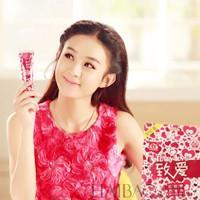 <a href=https://maguai.com/list/99-0-0.html target=_blank class=infotextkey>明星</a>头像女生赵丽颖