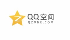 如何将微信朋友圈与QQ空间同步，如何将微信朋友圈与QQ空间同步？