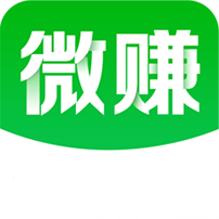 微赚发圈-抢先注册可占领一线市场！