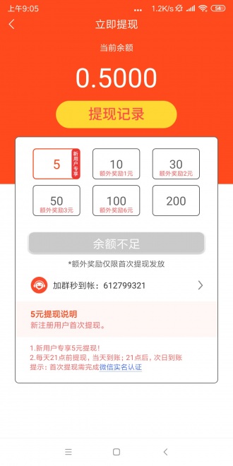 百合阅读