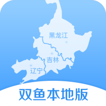 双鱼短视频-观看率更高，收益倍增！