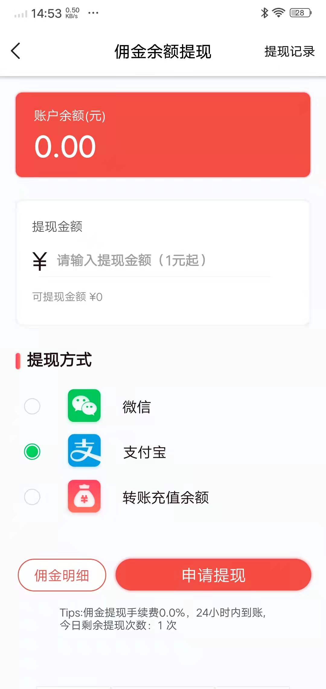 得帮