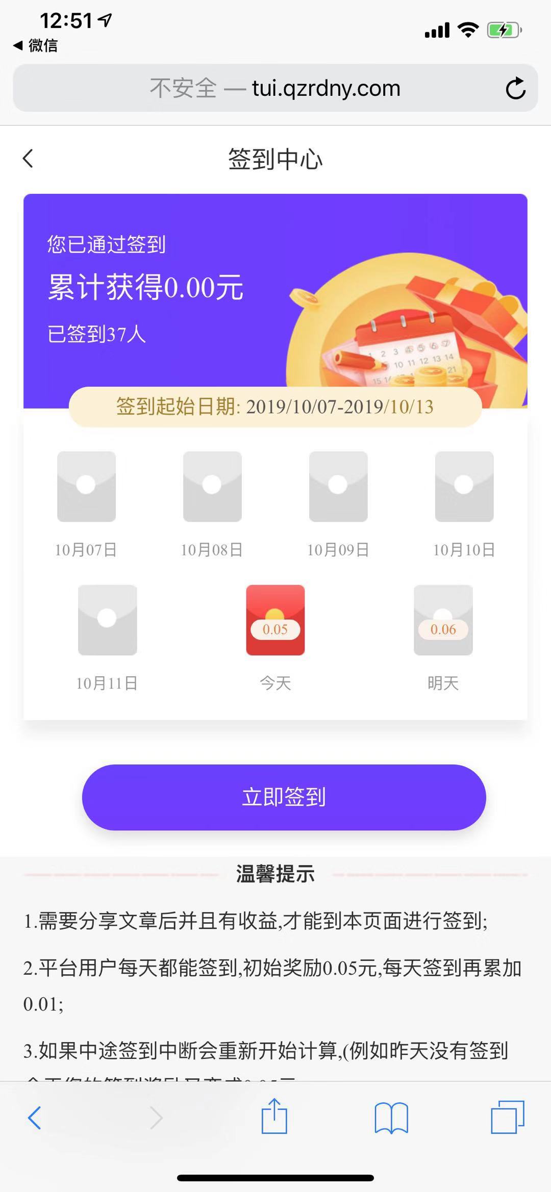 大象阅读