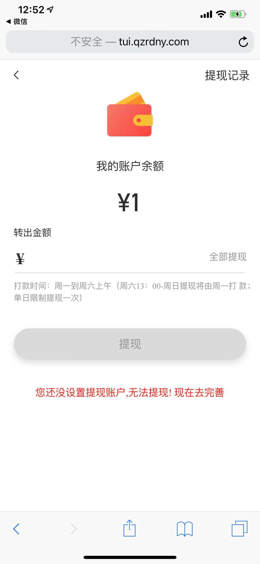 大象阅读