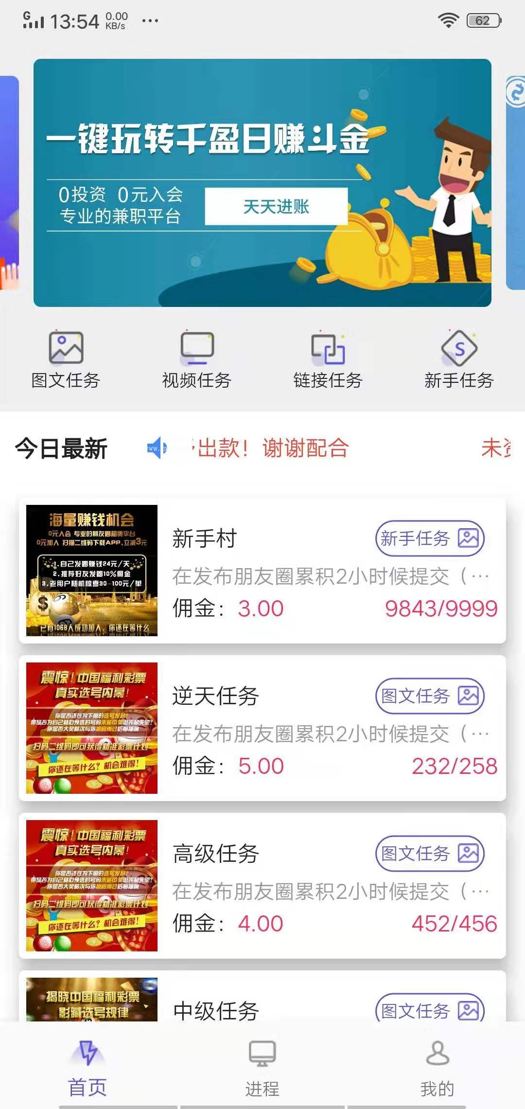 千盈