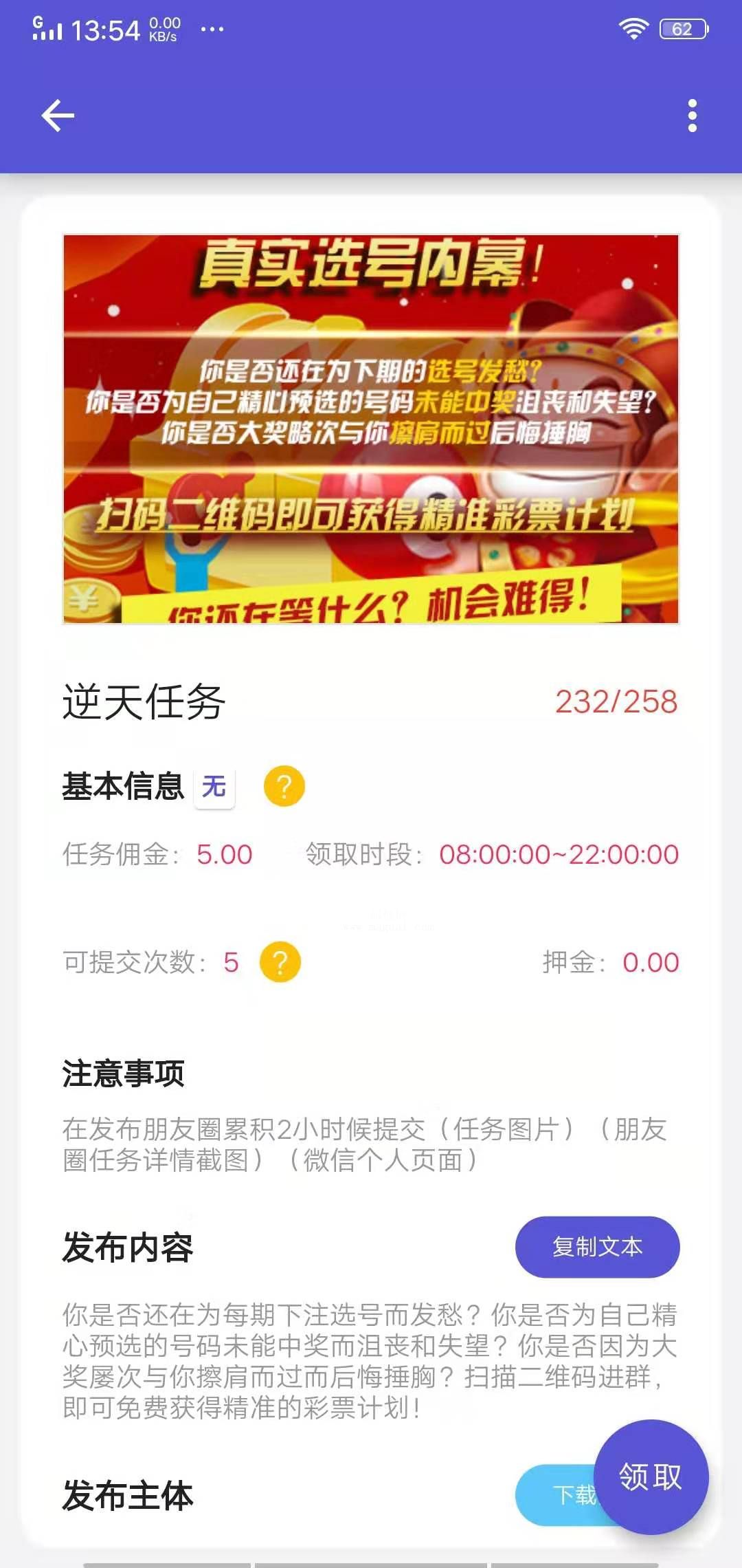 千盈