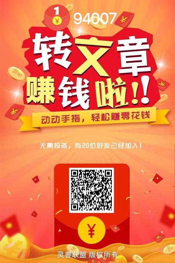 神龙资讯