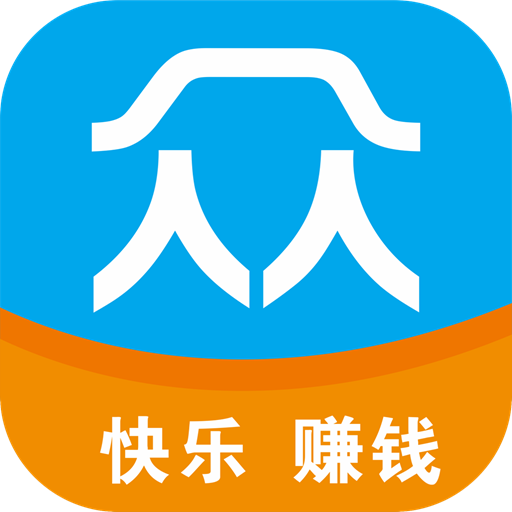 众人帮-实力强劲的新悬赏任务赚钱平台！