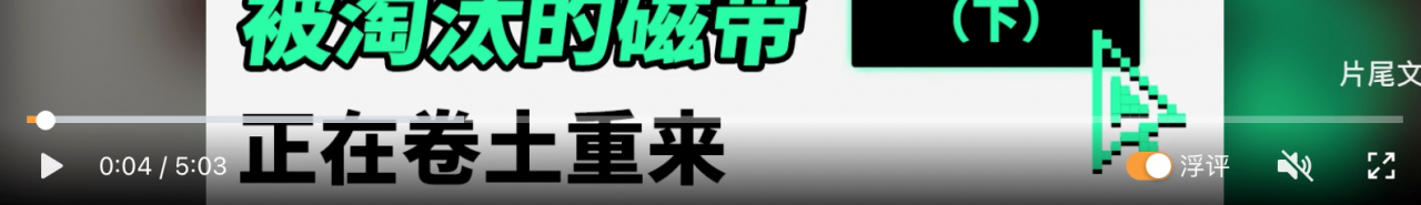 微信再更新:以后咱们能在电脑上刷<a href=https://maguai.com/list/256-0-0.html target=_blank class=infotextkey>朋友圈</a>了~ 微信再更新:以后咱们能在电脑上刷<a href=https://maguai.com/list/256-0-0.html target=_blank class=infotextkey>朋友圈</a>了~