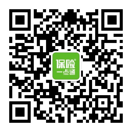 保险一点通公众号,各校模拟卷公众号