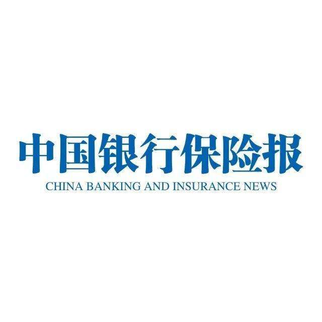 中国银行保险报公众号,中国银行辽宁分行微信公众号