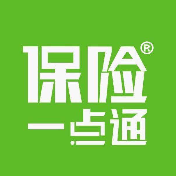 保险一点通公众号,各校模拟卷公众号