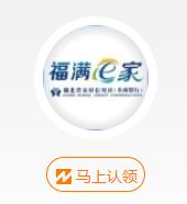 湖北农信微银行公众号,农村信用社公众微信号