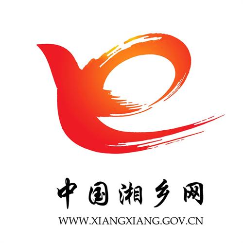 中国湘乡网微信公众号,中国湘乡网微信