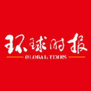 环球时报微信公众号,环球时报微信