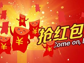 活动网咖微信公众号,活动网咖微信