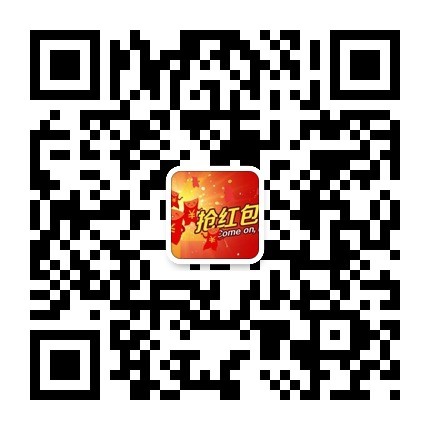 活动网咖微信公众号,活动网咖微信