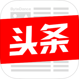 今日头条微信公众号,今日头条微信