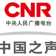 中国之声微信公众号,中国之声微信