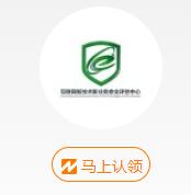 互联网新技术新业务安全评估中心,互联网新技术新应用有哪些