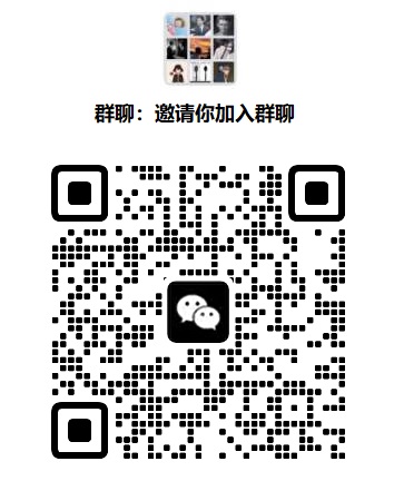 深圳本地群深圳地区群深圳行业群深圳聊天群深圳交友群深圳微信群