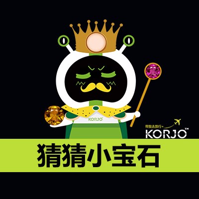 KORJO猜猜小宝石