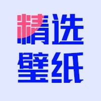 精选背景图 - 码怪网