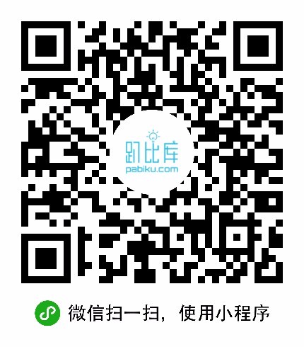 上海活动策划公关 - 码怪网
