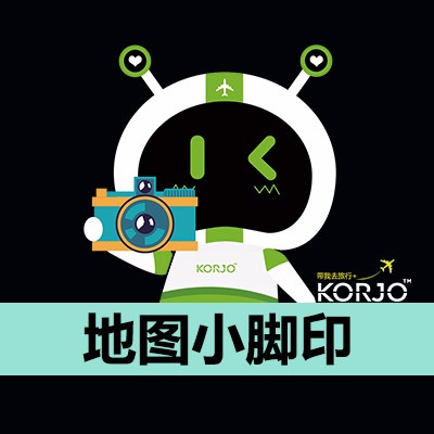 KORJO地图小脚印 - 码怪网