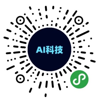 AI科技优选 - 码怪网