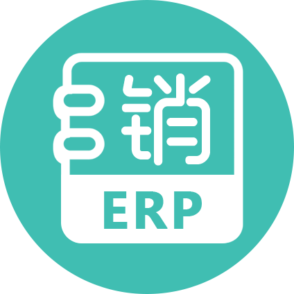 销总管ERP - 码怪网