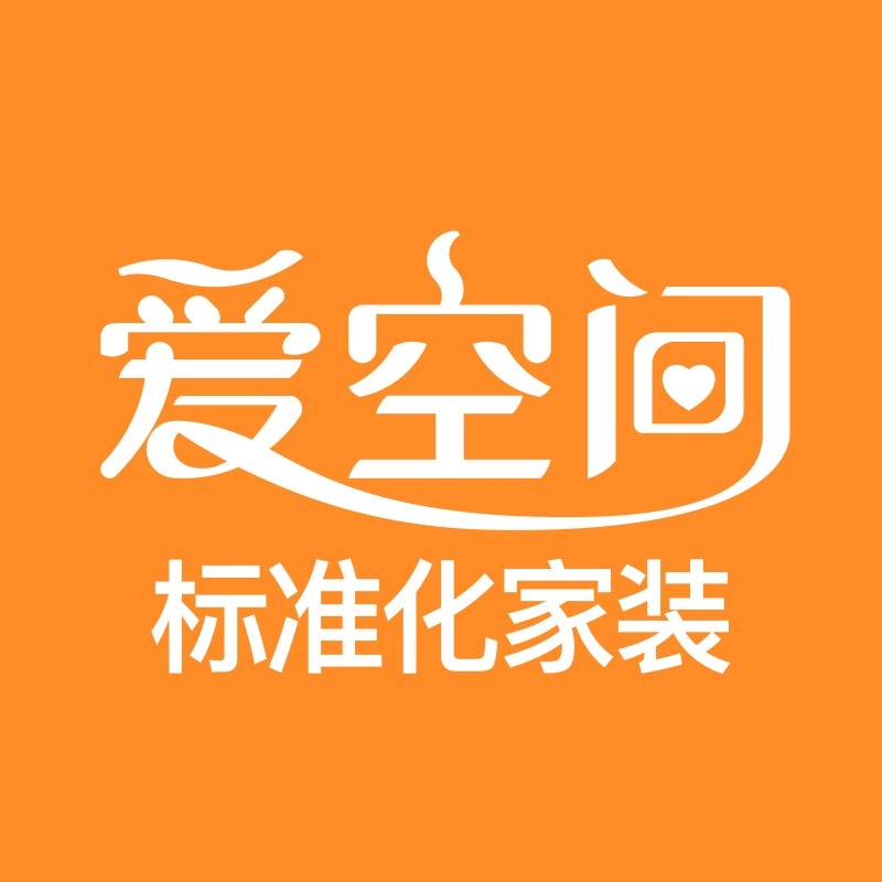 爱空间标准化家装装修 - 码怪网