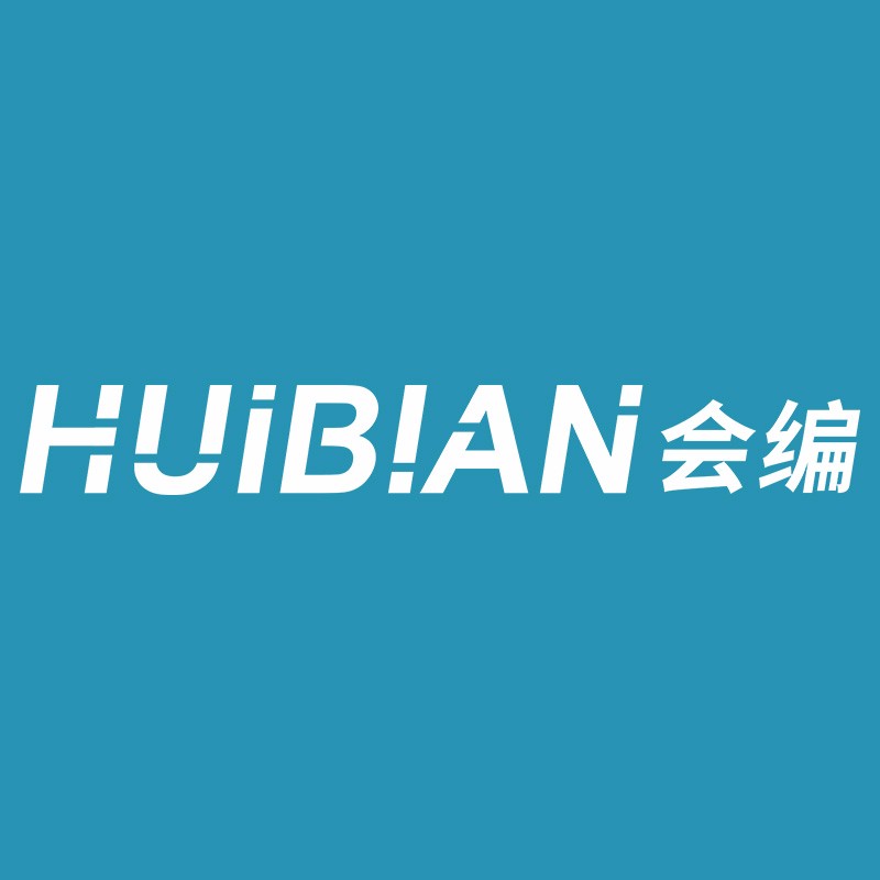 会编加班 - 码怪网