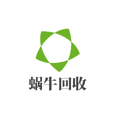 蜗牛上门回收 - 码怪网