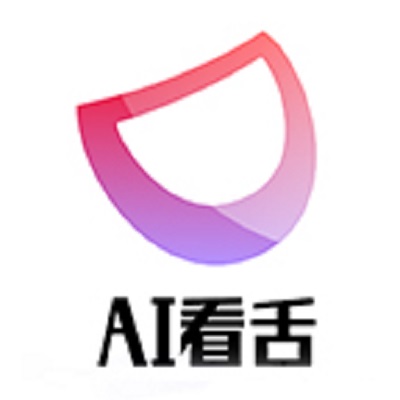 AI看舌 - 码怪网