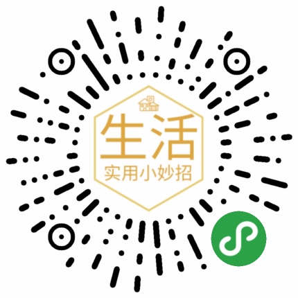 妙招爱生活 - 码怪网