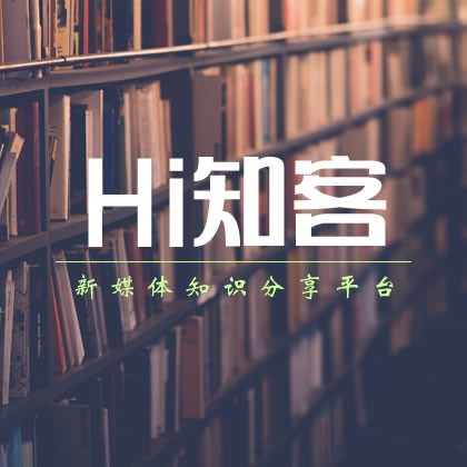 Hi知客 - 码怪网